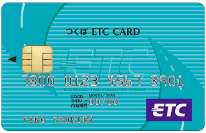 つくばETC CARD