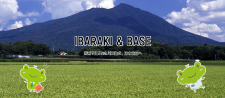 IBARAKI & BASE 茨城で生まれた「価値」を、日本全国へ