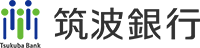 筑波銀行ロゴ