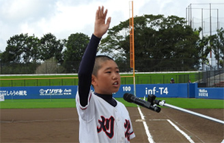 選手宣誓　刈谷イーグルス　矢久保凛聖主将