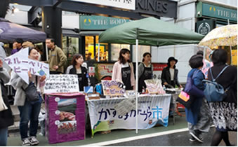 岩井ゼミのみなさんが出店している様子