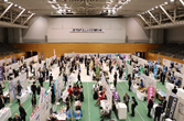 展示交流商談会