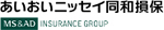 あいおいニッセイ同和損保