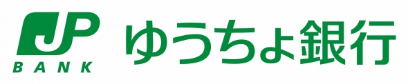 ゆうちょ銀行