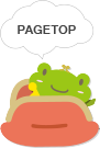 PAGETOP