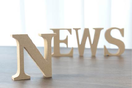 当行のお知らせ・取り組み方針