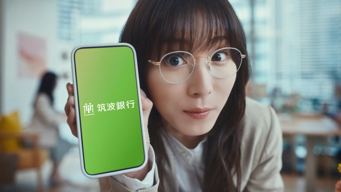 画面イメージ
