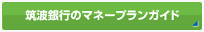 もっと商品をみる